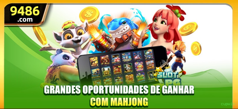 Saque PIX cupwin